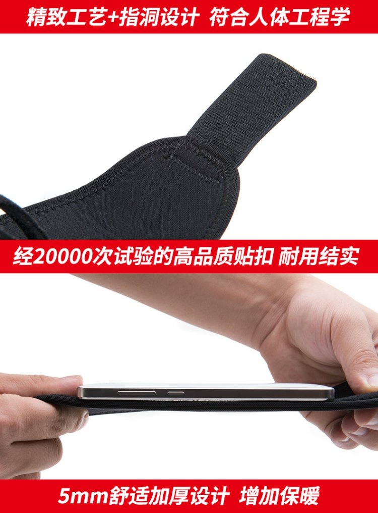 NH cổ tay phong trào chống quay hàng thể thao thiết bị bảo vệ mùa hè nam dây đeo cổ tay cầu lông bóng chuyền nữ cổ tay đai bó gối