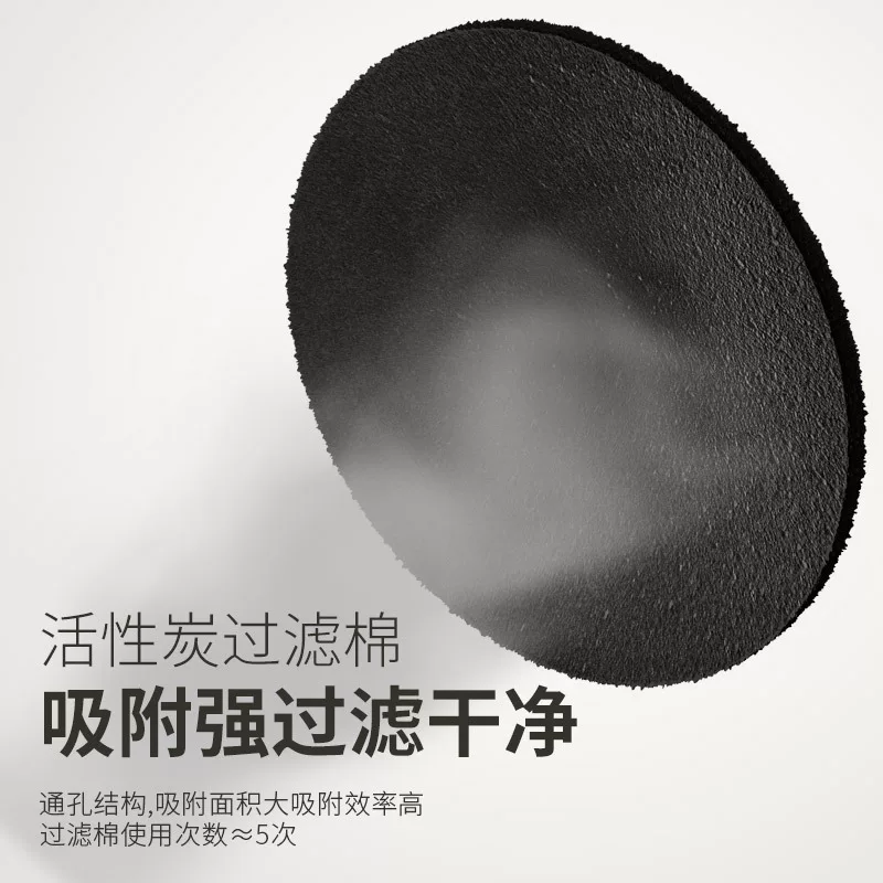 Household desktop range hood indoor hot pot barbecue meat smoker small dining table smoker fume filter