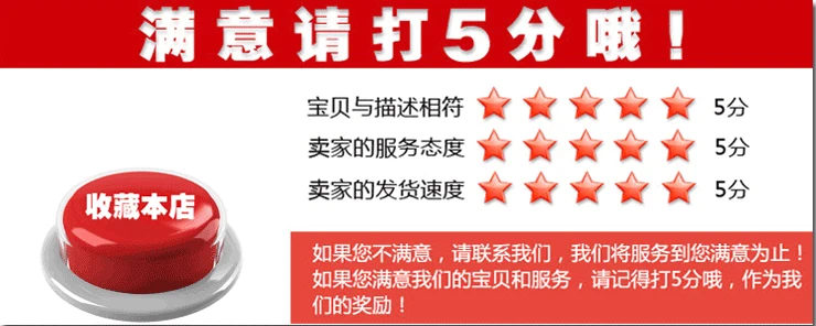 502 siêu mỏng rơm chuột đuôi keo đuôi chuột DIY mô hình lắp ráp công cụ sơn keo thả ống - Công cụ tạo mô hình / vật tư tiêu hao