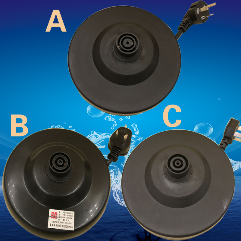 Universal Electric Teapot Accessories Hemisphere Triangle Electric Kettle Base Quick Cooking Pot Chassis Burning Kettle Base Accessories