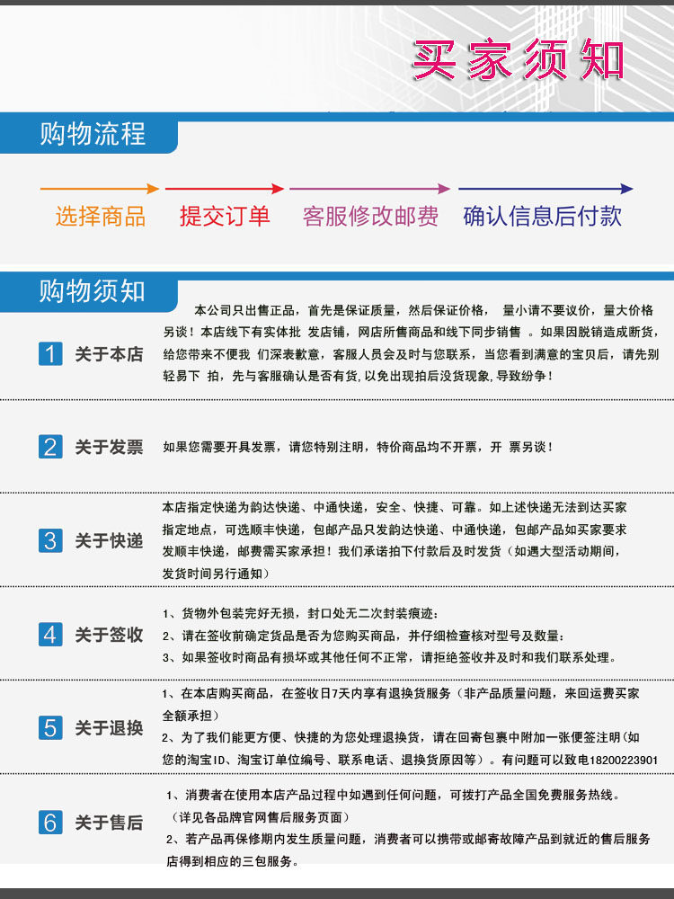 Полиэтиленовая пленка 正品明美a4 5丝塑封膜过塑纸护卡膜照片膜过胶膜塑封机膜100张