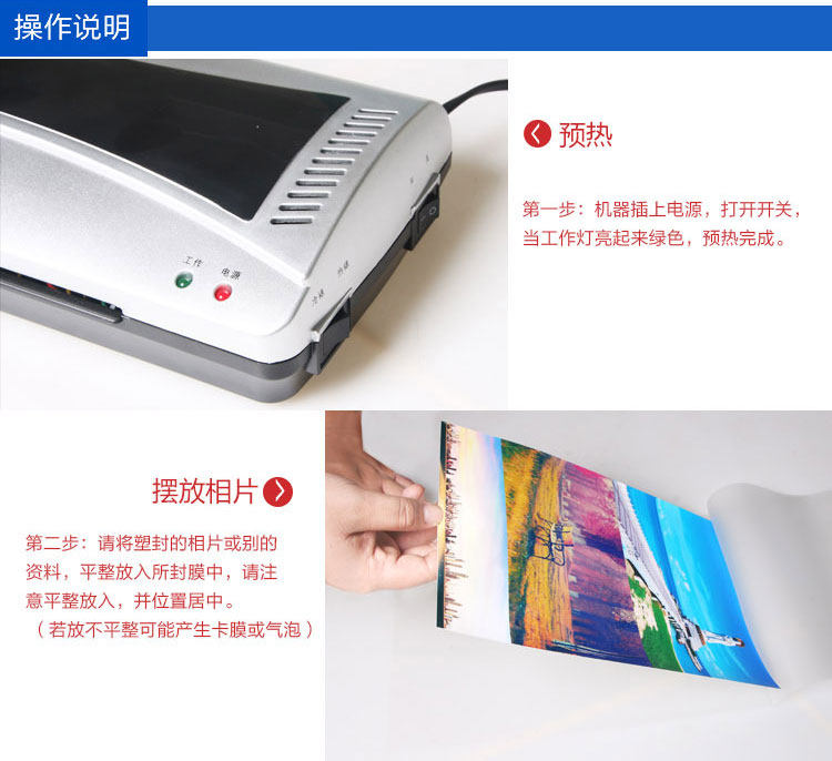 Полиэтиленовая пленка 正品明美a4 5丝塑封膜过塑纸护卡膜照片膜过胶膜塑封机膜100张