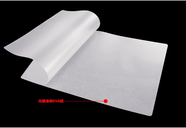 Полиэтиленовая пленка 正品明美a4 5丝塑封膜过塑纸护卡膜照片膜过胶膜塑封机膜100张