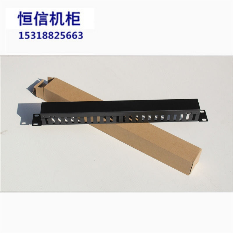 Online cabinet line frame 24 mouth line frame manufacturer direct sales enclosure Shandong Jinan