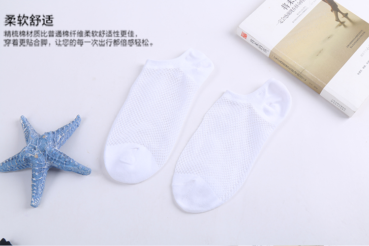 Mùa thu nhật bản wz vớ nam ngắn mùa hè sợi tre mùa hè phần mỏng khử mùi cotton nông miệng siêu mỏng thuyền socks nam vớ