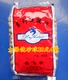 Health Sand Shell Shell Red Clay Pigeon Cung cấp Pigeon Health Sand Health Sand Pigeon Food - Chim & Chăm sóc chim Supplies