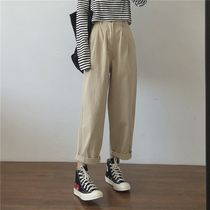 Japan SLY wide-legged casual workwear pants women 2021 new summer loose 100 hitch slim fit slim fit slim fit