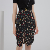  Japan SLY21 new high-waisted floral skirt female retro thin split pleated hip skirt summer