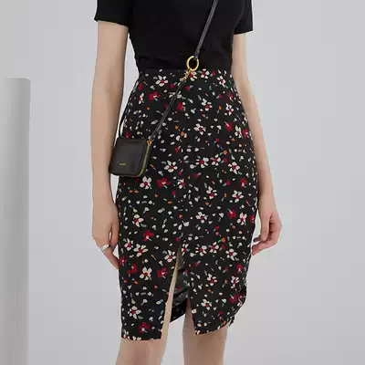 Japan SLY21 new high-waisted floral skirt women's retro slim split fold hip skirt summer