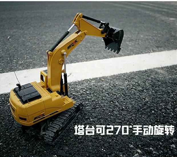 Điều khiển từ xa máy xúc trẻ em lớn đồ chơi điện điều khiển từ xa xe kỹ thuật điều khiển từ xa sạc máy đào hợp kim không dây đồ chơi thông minh cho bé 2 tuổi