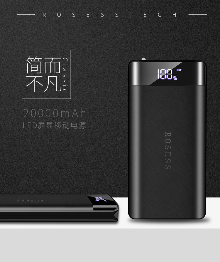 Điện thoại di động phổ cập sạc kho báu 20000M mA sạc nhanh điện thoại di động vivo Huawei oppo nhạc như Meizu