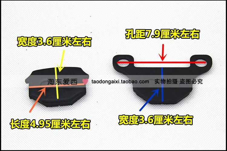 Xe máy Qingqi Suzuki Suzuki King GS125 Phanh đĩa Suzuki Prince Phanh Pad Đĩa phanh GN125 - Pad phanh