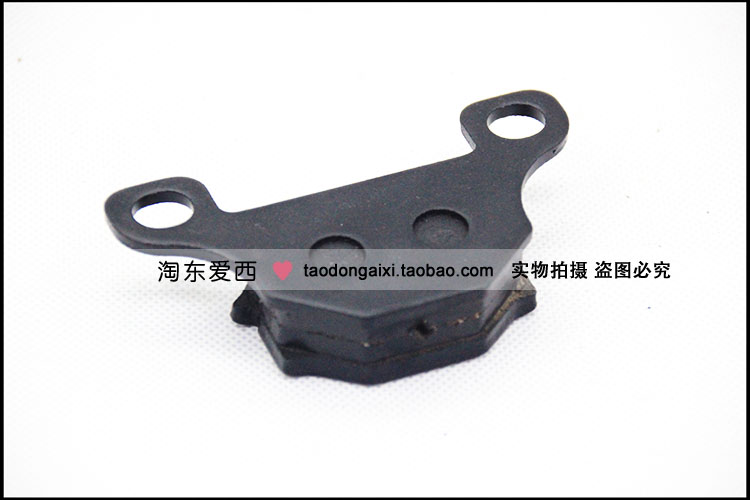 Xe máy Qingqi Suzuki Suzuki King GS125 Phanh đĩa Suzuki Prince Phanh Pad Đĩa phanh GN125 - Pad phanh phanh cbs