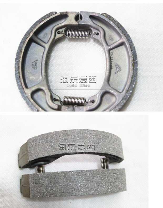 Năm xe máy WH125-7-B điều khiển Yu Feng Feng Feng 125 má phanh Phía trước má phanh khối phanh sau - Pad phanh thắng đĩa xe máy wave