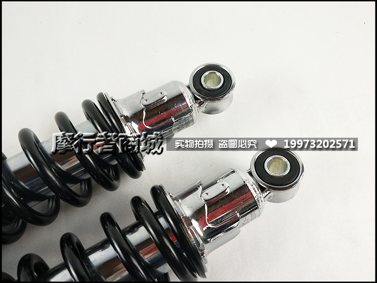 Năm xe máy, Benqi Yutai, giảm xóc sau, giảm xóc sau WH125-5A, giảm xóc sau, phuộc sau, giảm xóc sau - Xe máy Bumpers giá phuộc nhún xe jupiter chính hãng