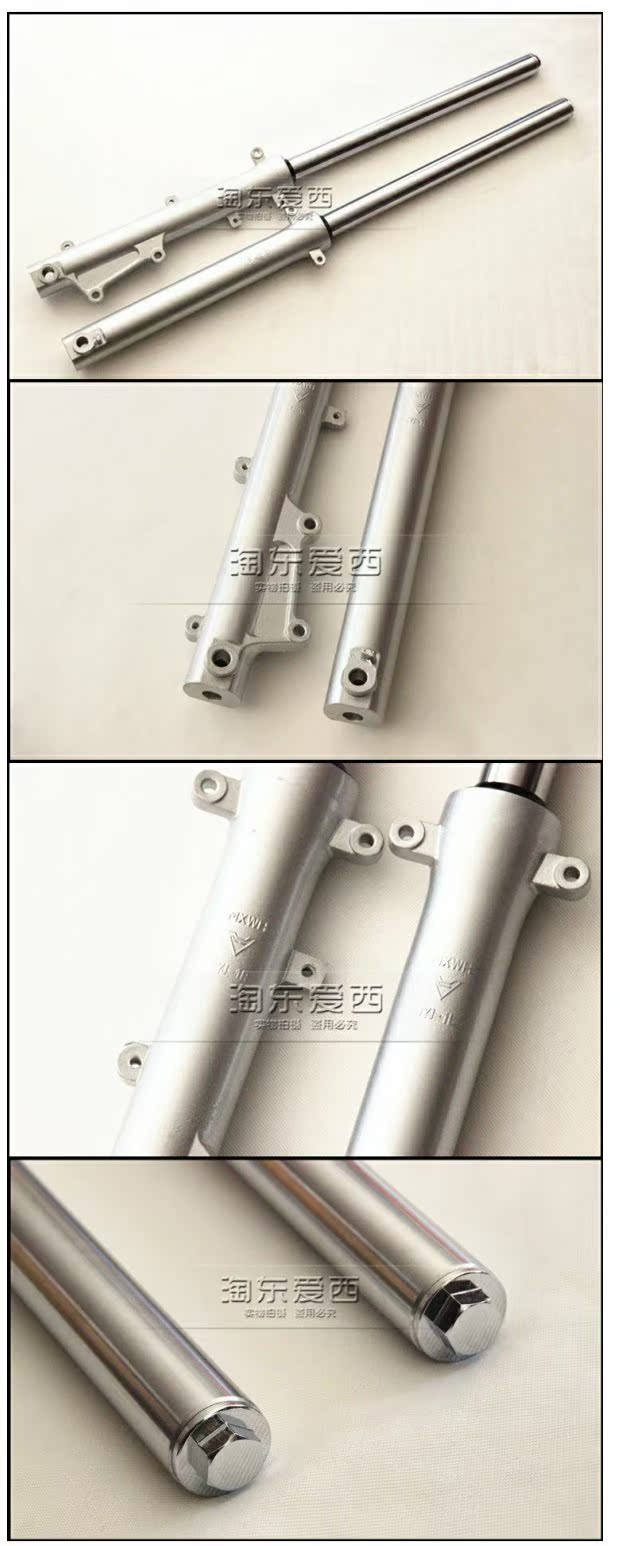 Năm xe điều khiển giảm xóc trước giảm chấn WH125-7-8 giảm xóc trước phuộc trước giảm xóc trước giảm xóc phù hợp với chính hãng - Xe máy Bumpers giảm xóc xe máy chính hãng