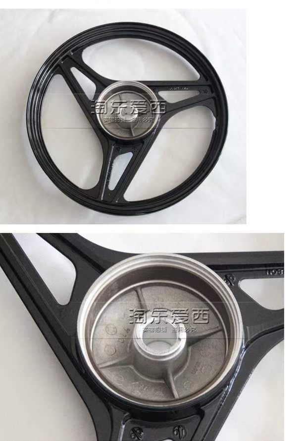 Yamaha Tianjian 06 vành phanh trước Tianqi bánh trước và sau YBR125 125 vành trước và sau - Vành xe máy vành xe dream chính hãng
