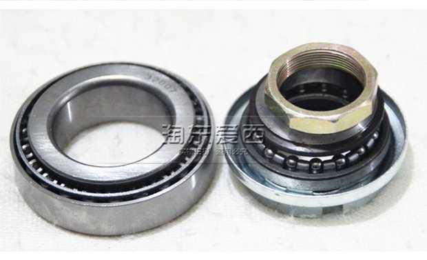 Xe tay ga Land Rover Hướng máy bay Mang Vịt Falcon Eagle King R5R9 Vòi áp lực Mang Tấm sóng bạc đạn 6002
