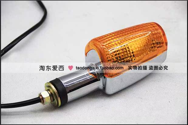 摩托车钻转向灯豹HJ125K-2-A银HJ125-7-7A前