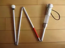 Manufacturer promotion folding aluminum alloy four-fold multifunctional sound and light alarm blind stick blind stick blind stick