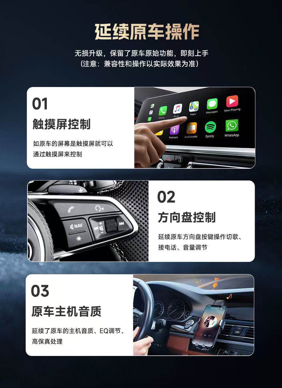 Cross-border 2-in-1 wireless carplay box, wired to wireless car smart converter suitable for Volkswagen vehicles