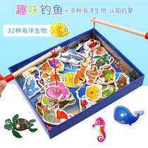 Wooden magnetic baby children fishing toy Pool Set Puzzle force 32 magnetic fishing game Parent-child interaction