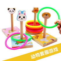 Wooden animal ferrule game Kindergarten program activity Ferrule game Children throw ferrule toys
