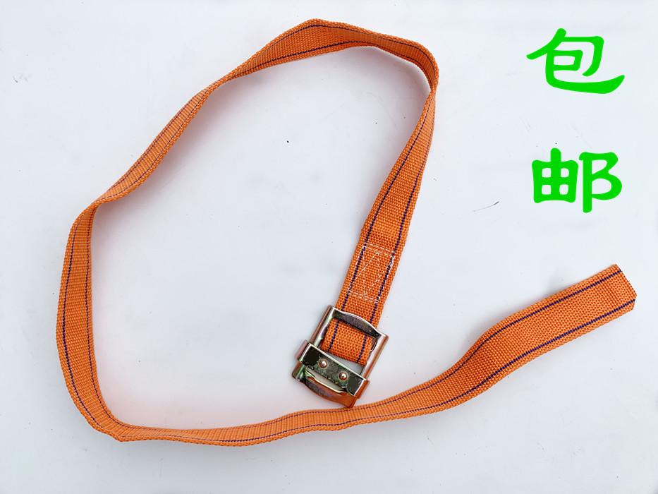 Seat Belt Girdle Seat Belt Accessories Eurostyle Seat Belt Safety Rope Aerial Work Rack Construction Eu Style