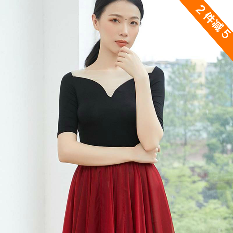 Modern Dance and Charm Teacher Tailor-shaped Tailor-dressed Black Yoga Costume