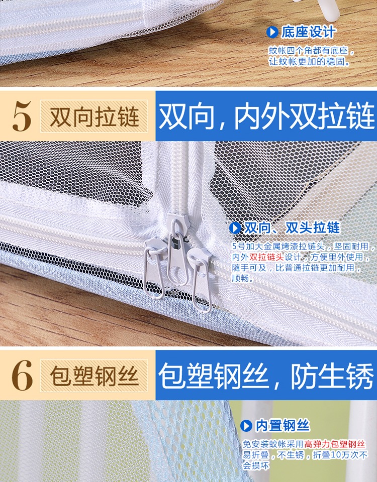 Mông Cổ yurt miễn phí lắp đặt đầy đủ ma thuật kính viễn vọng học sinh giường tầng có thể tháo rời và có thể giặt được lưới chống muỗi 0.8m0.9 mét 90cm1.2 - Lưới chống muỗi khung mùng ngủ