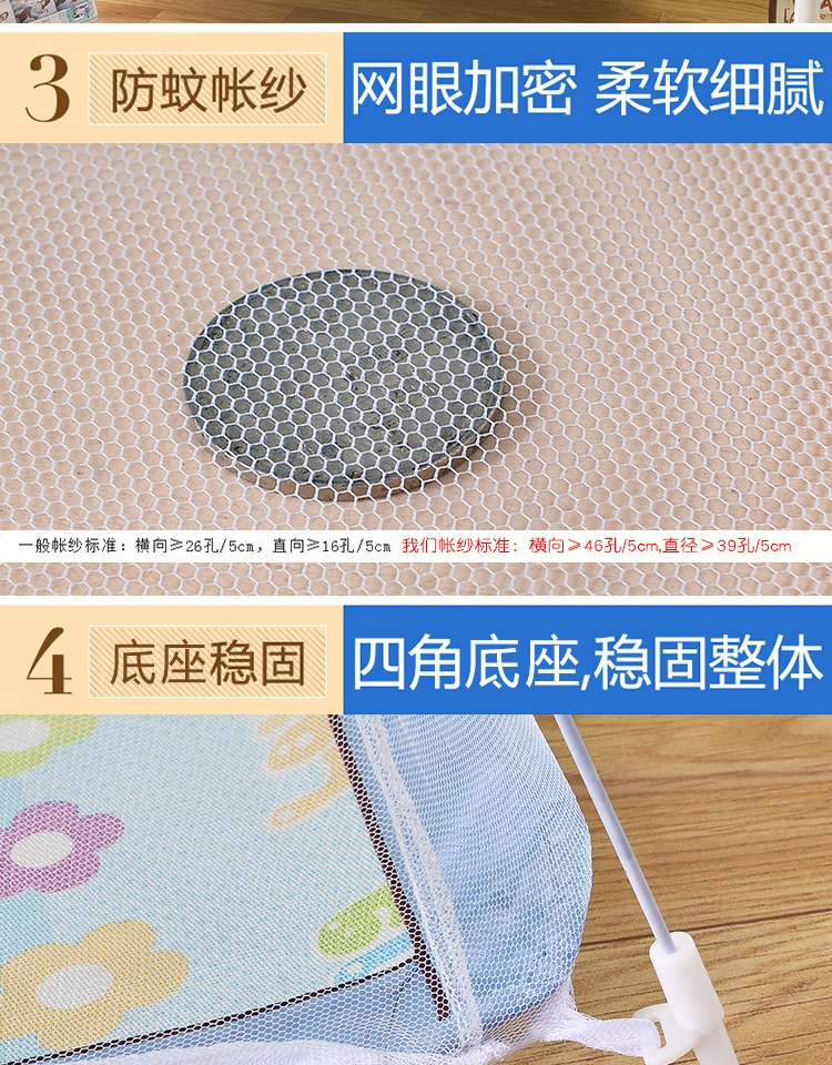 Mông Cổ yurt miễn phí lắp đặt đầy đủ ma thuật kính viễn vọng học sinh giường tầng có thể tháo rời và có thể giặt được lưới chống muỗi 0.8m0.9 mét 90cm1.2 - Lưới chống muỗi khung mùng ngủ