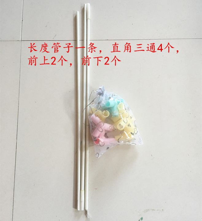 Hình dung toàn bộ giường lưới tee tee mới phù hợp lưới hình thang phù hợp nâng cấp khung - Lưới chống muỗi mùng ngủ giăng dây