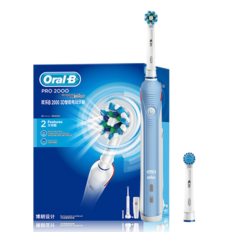 OralB Oral BOralB2000 adult sonic brush head fashion black induction charging couple electric toothbrush
