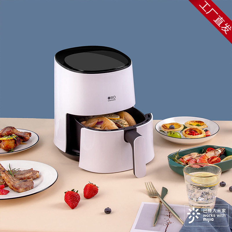 Youpin ecological chain silentcare silent smart cloud air fryer Mijia large-capacity automatic oil-free oven