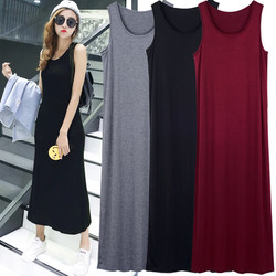 Spring and summer Korean version of Modal dress loose long skirt large size vest skirt skirt women's thin bottom skirt large size