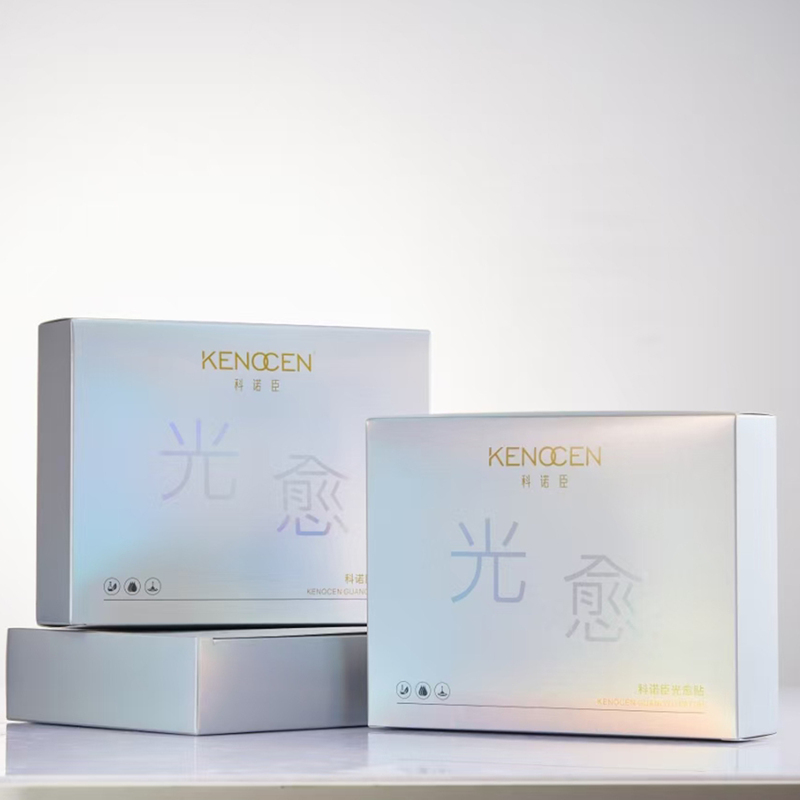 Light Healing Patch for Tattoo Removal, Transparent Gel Patch to Assist in Cleaning Without Breaking the Skin, Non-Invasive Laser Eyebrow Tattoo Removal