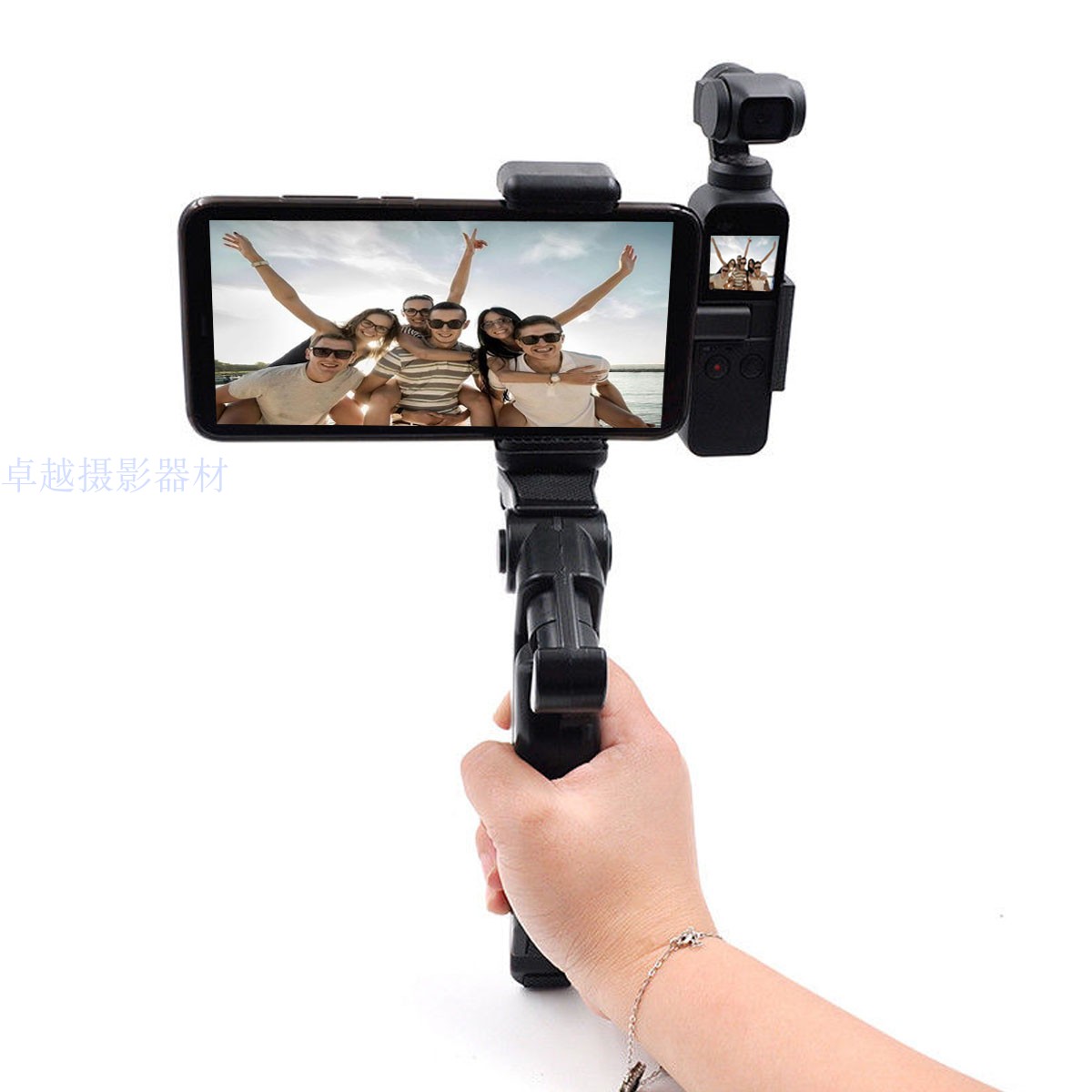 DJI GREAT TERRITORY OSMO POCKET SOCKET 2 Lingering Pocket holder Camera Mobile phone fixed bracket accessory