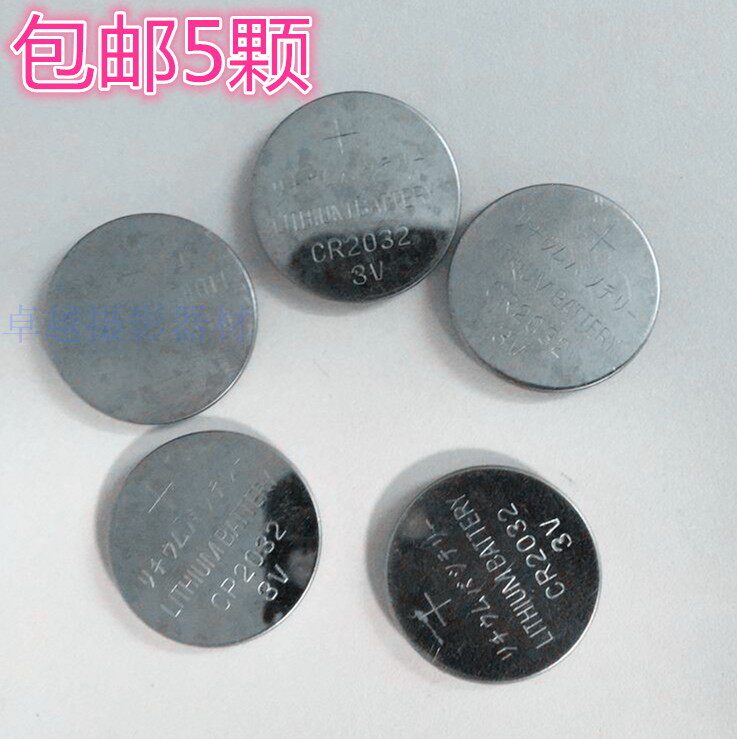 Button Electronic Battery CR 2032 3V Bluetooth Remote Control for Camera Audi Volkswagen Xiaomi Land Rover