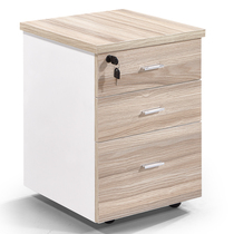 Office Activity Cabinet Mobile Short Cabinet Floor Filing Cabinet Drawer Cabinet With Lock Table Lower Cabinet Information Containing Cabinet Bed Head Cabinet