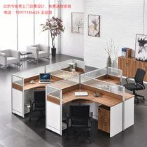 Office Furniture Screen Staff Desk Composition Cruciform 4 People with a minimalist modern partition single working position