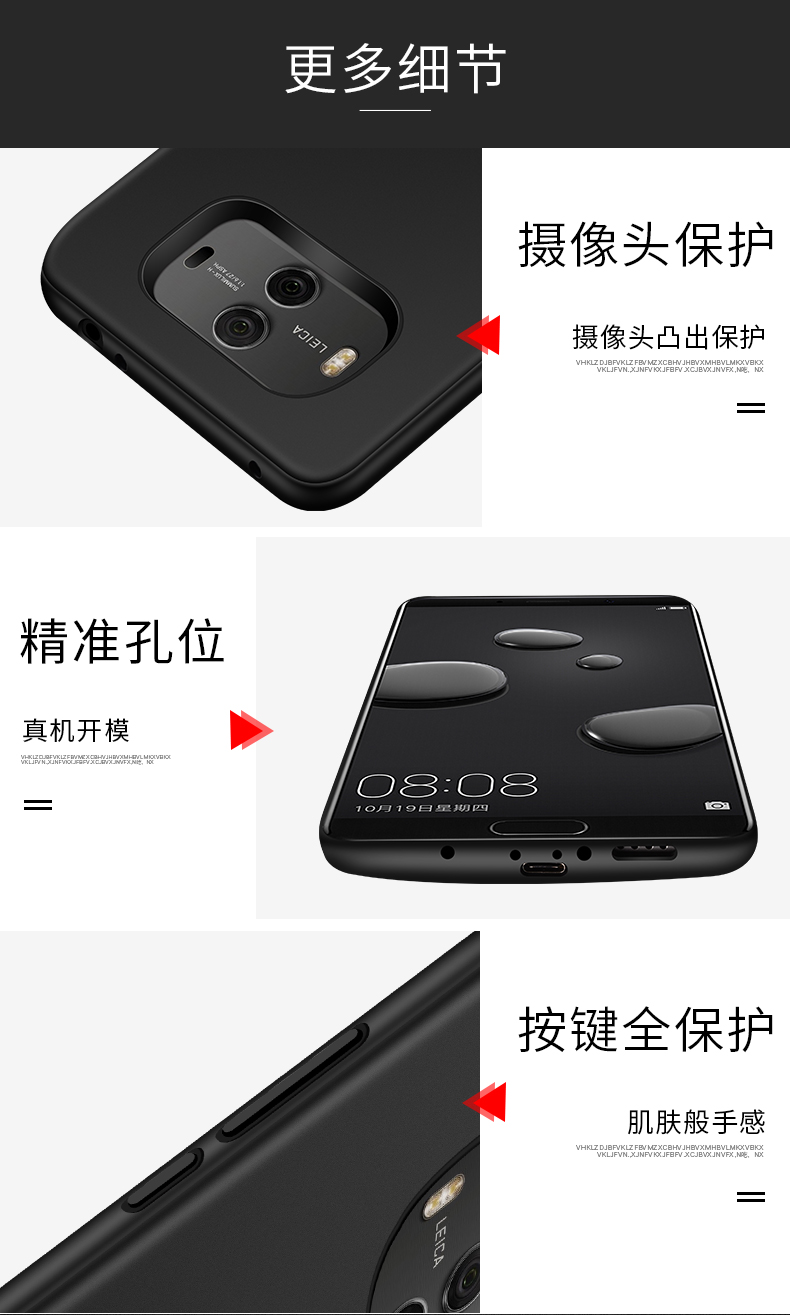 Huawei mate20 kẹp pin sạc Po mate10pro 20X không dây di động điện dành riêng vỏ điện thoại - Ngân hàng điện thoại di động sạc dự phòng pisen 20000mah