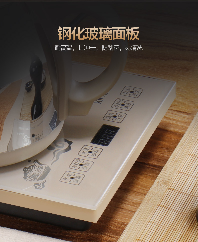 Bộ máy nước nóng tự động Ấm đun nước trà sôi Bộ ấm trà cảm ứng bơm thông minh ấm trà điện - ấm đun nước điện ấm điện đun nước 5l