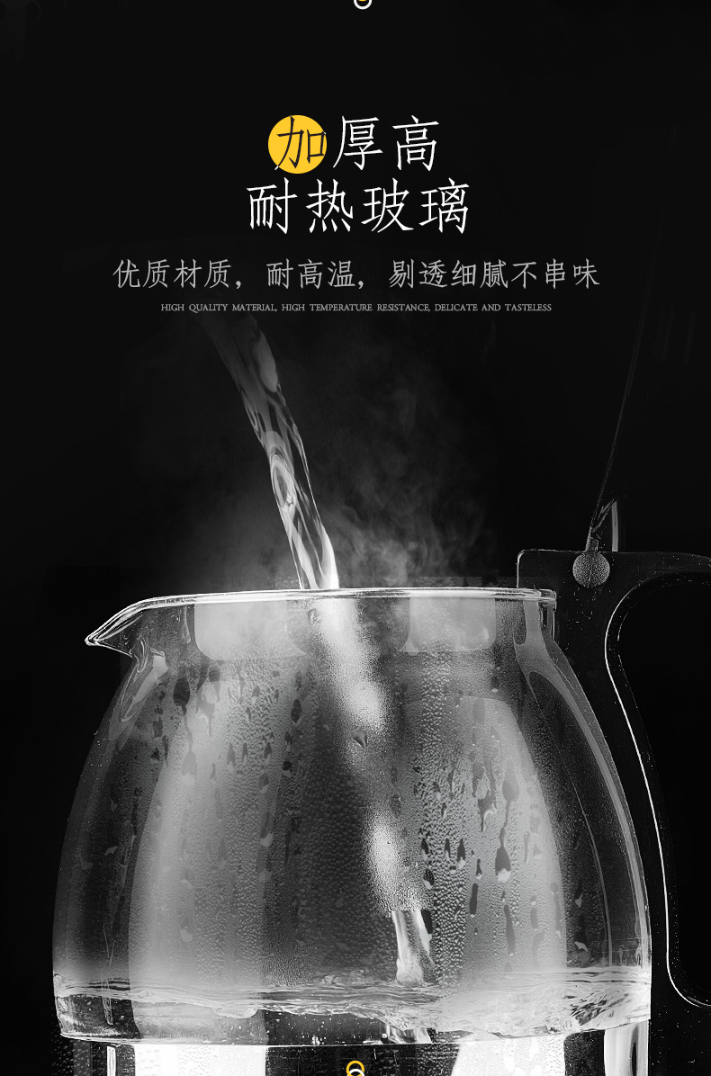 Bếp điện từ Bộ ấm đun nước tự động Bơm điện Ấm đun nước cách nhiệt Bong bóng Kung Fu Lò sưởi ấm đun nước - ấm đun nước điện sieu toc