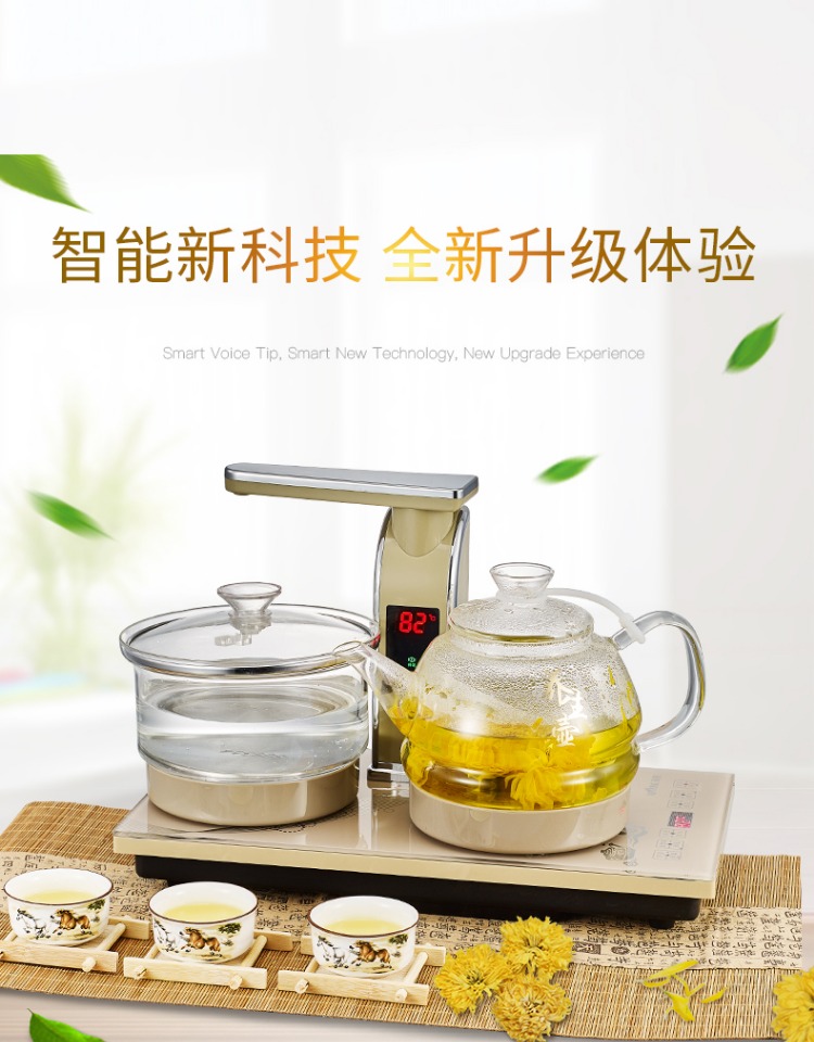 am sieu toc Nước nóng tự động ấm đun nước điện cao boron thủy tinh thông minh hộ gia đình bơm loại kungfu bộ đôi đặt lò - ấm đun nước điện binh dun sieu toc philip