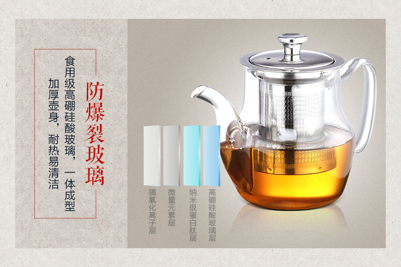 ấm đun nước siêu tốc loại nào tốt Dưới đáy nước và ấm đun nước điện cách nhiệt tự động xử lý bơm loại 37X23 ấm đun nước nhà bếp điện - ấm đun nước điện ấm siêu tốc sanaky
