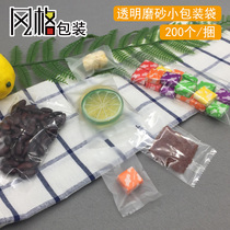 Trial snack Packing Bag Snowflake Crisp Milk Date Mouth Moon Hood Cake Transparent Frosted Sugar Cake Meat Dried Fruits Independent Bag