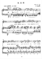 Yew-downfall G A B C D E Fadjustment can be transferred to high-definition piano orthospectrum accompanied by a five-line spectrum