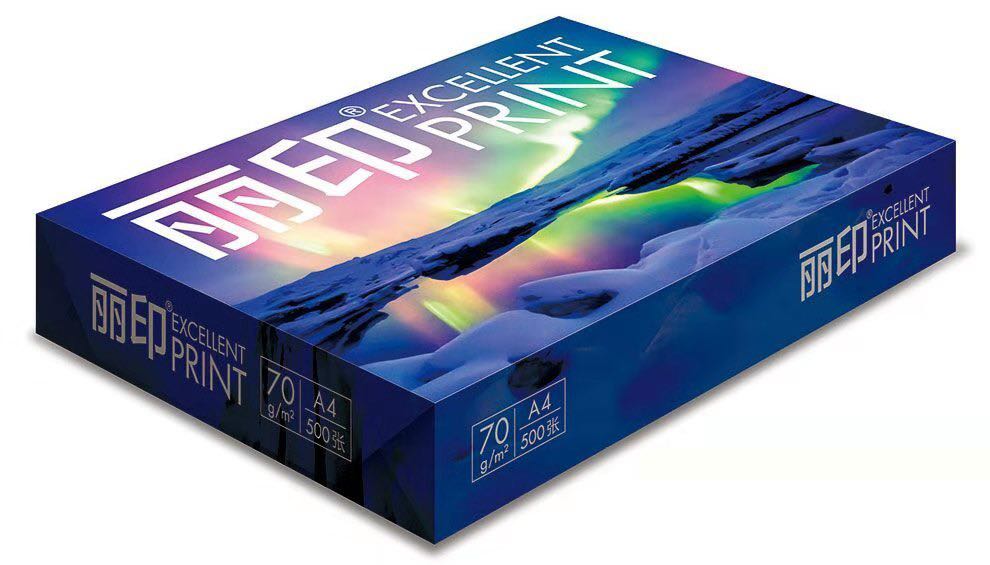 80G Li printing A4 print 70G copy paper fax paper white paper