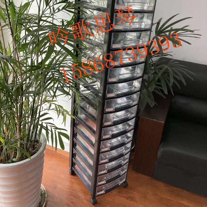 Executive Office Cabinet 10 Layers Multilayer Mobile Landing Cabinet Transparent Drawer Height Free Combination