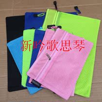 Double conference bag color cow zip bag file stationery bag